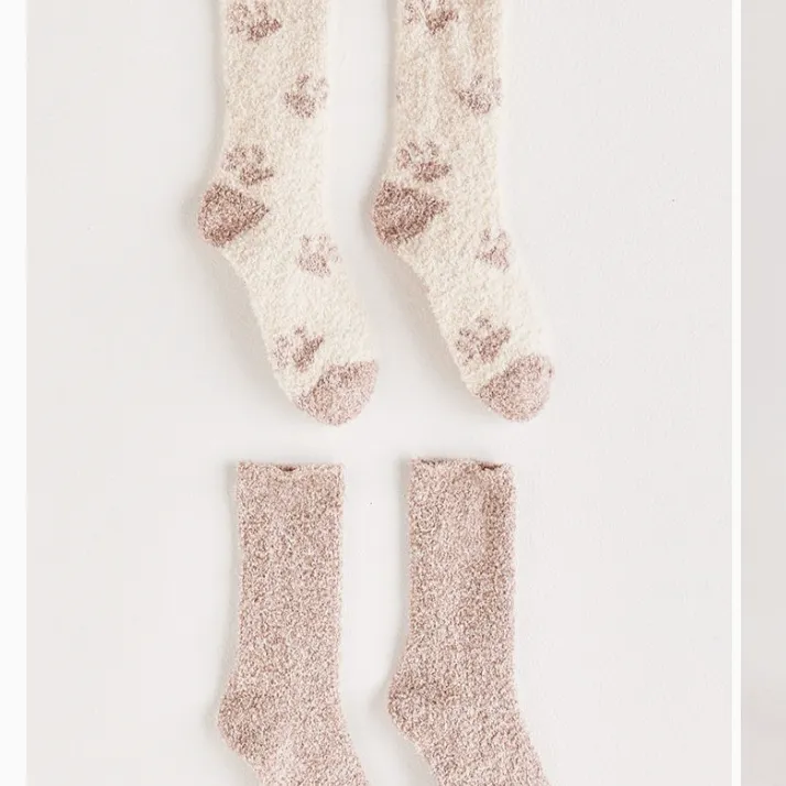 2 Pack Plush Socks
