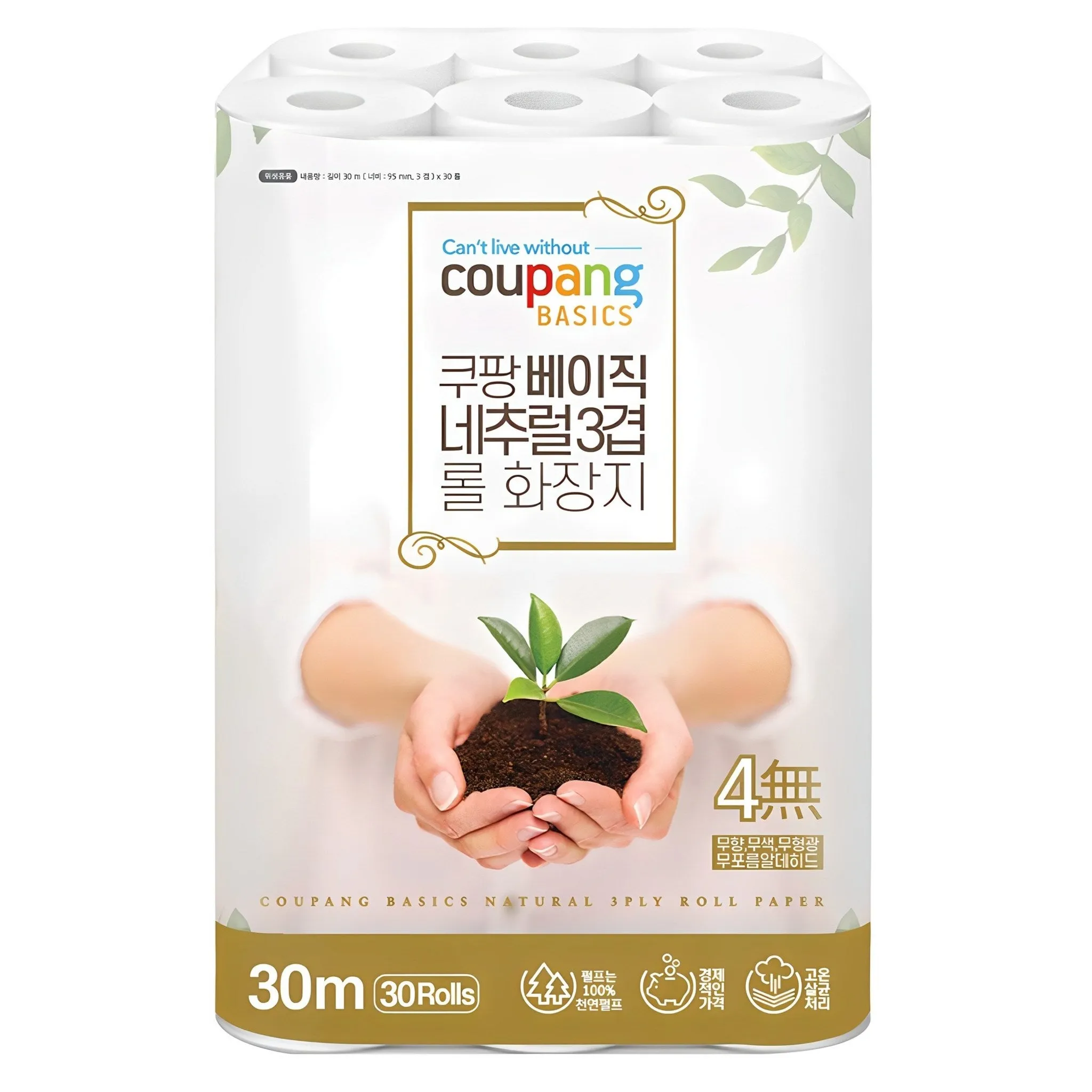 Coupang Basic Natural 3-Ply Tissue Roll 30m, 30 Pieces - Premium Toilet Paper (3-Ply and Above) - 🏆 #20 - Household Items - Best of December
