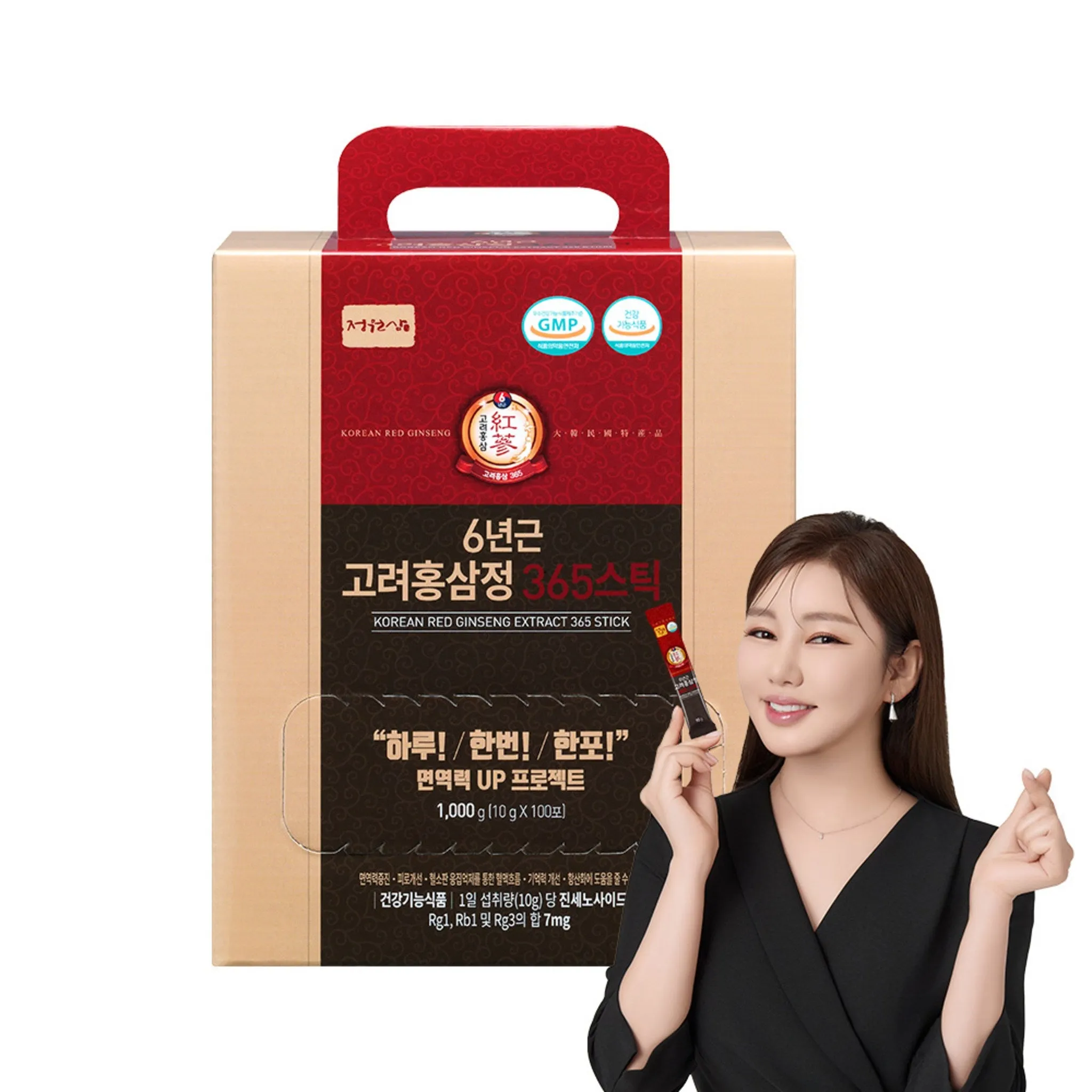 Jeong Won Sam 6-Year-Old Red Ginseng Extract 365 Sticks, 1kg, 1pc - 🏆 #16 - Health/Wellness - Best of December